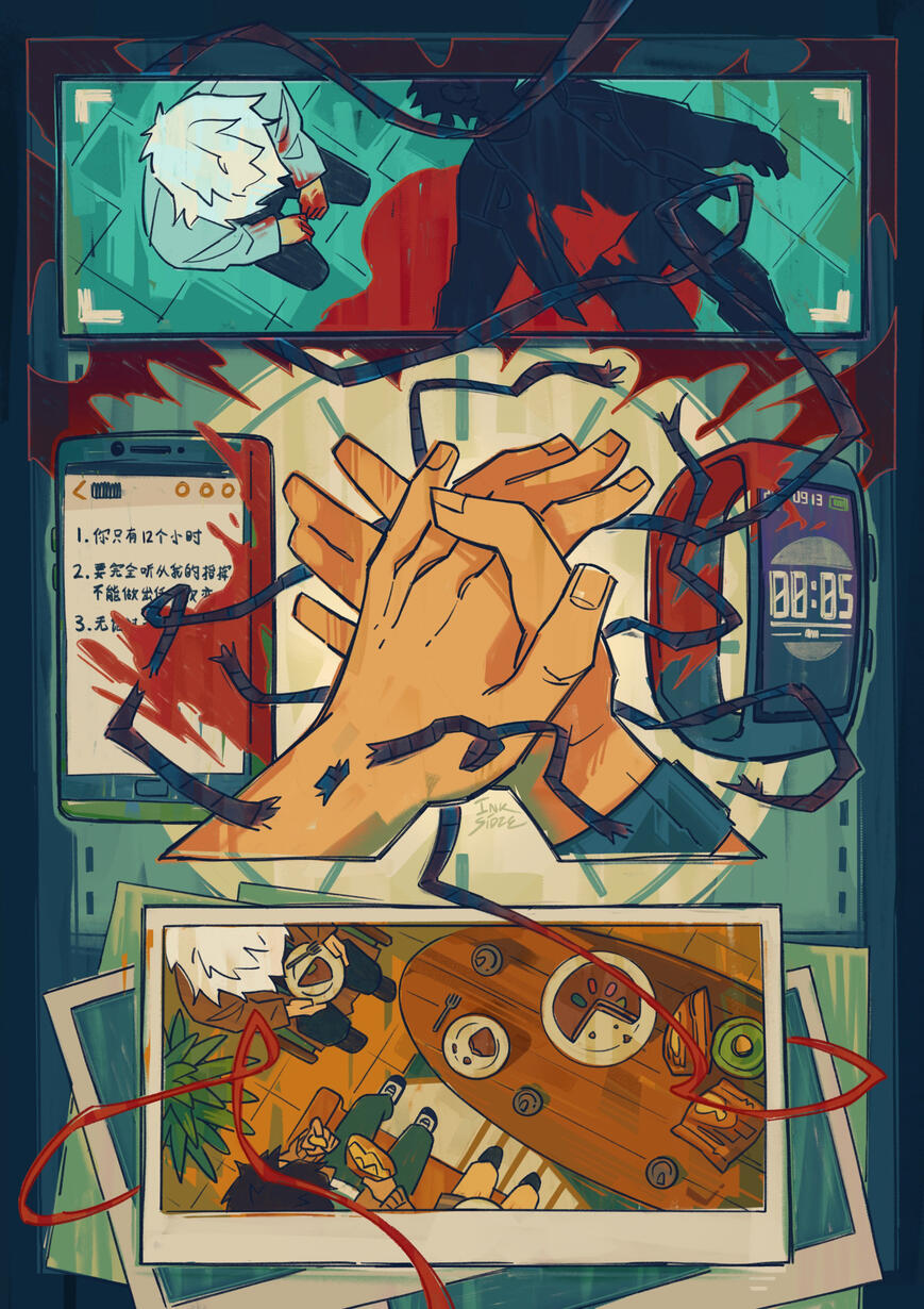 Link Click / 时光代理人